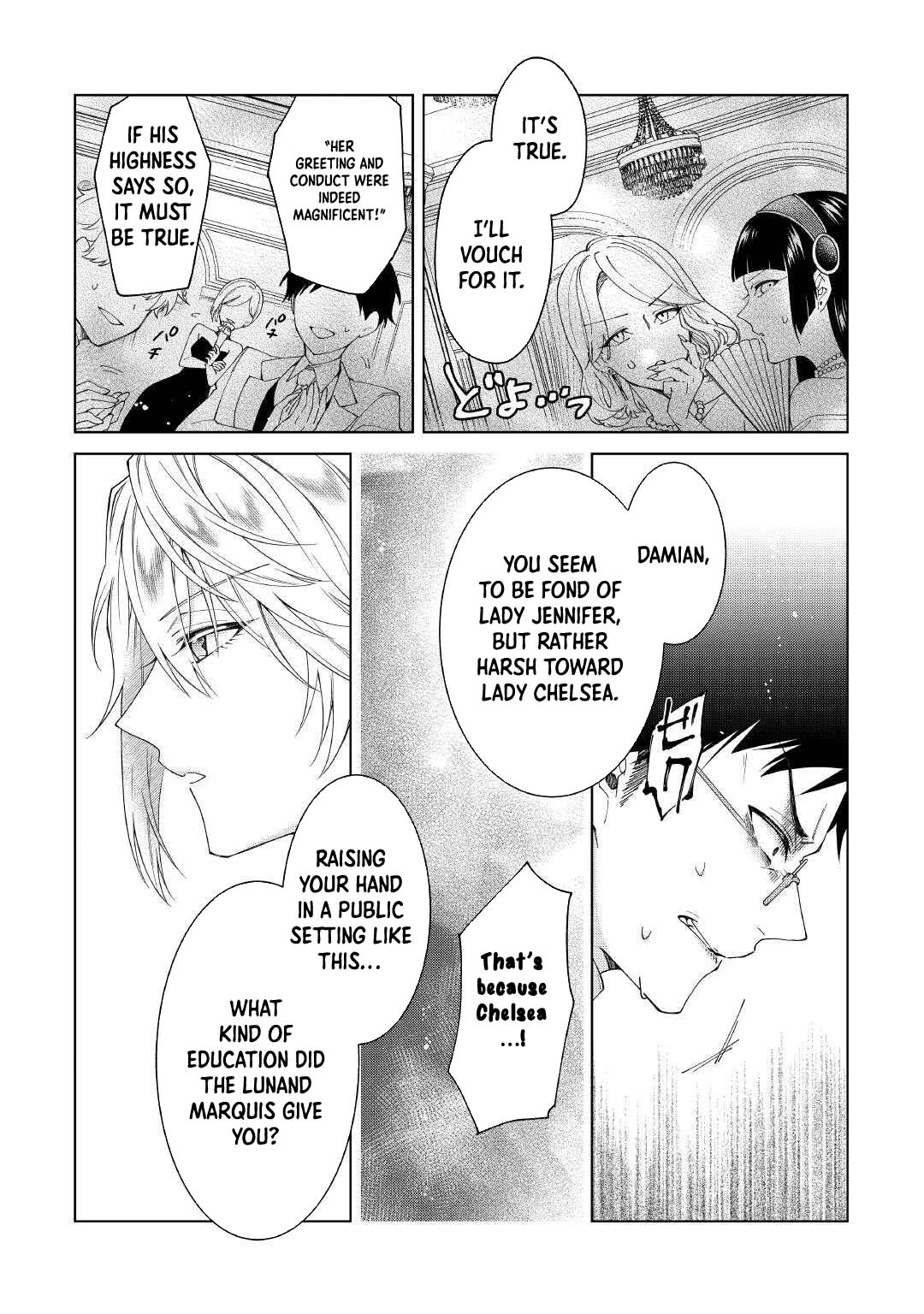 I Reincarnated as a Useless Noble Lady Chapter 5 Page 9